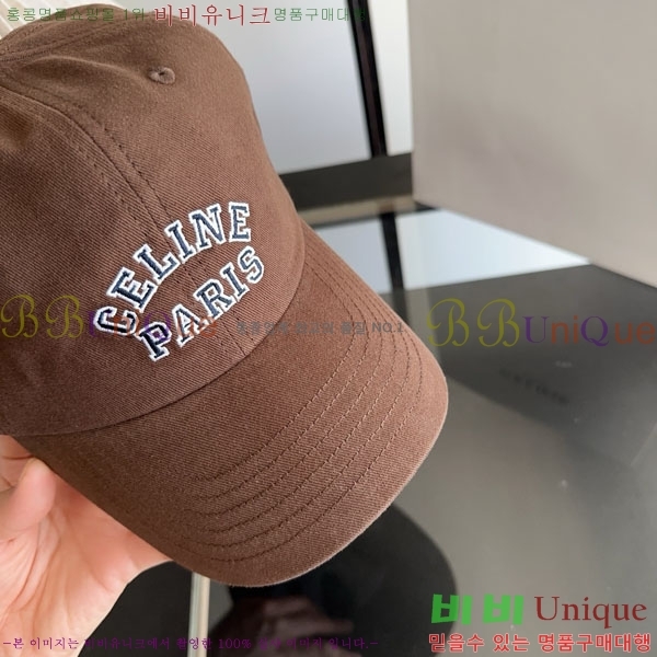 ������ ���� YTG26381-5