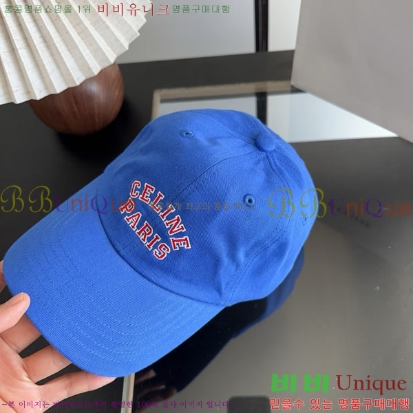 ������ ���� YTG26381-7