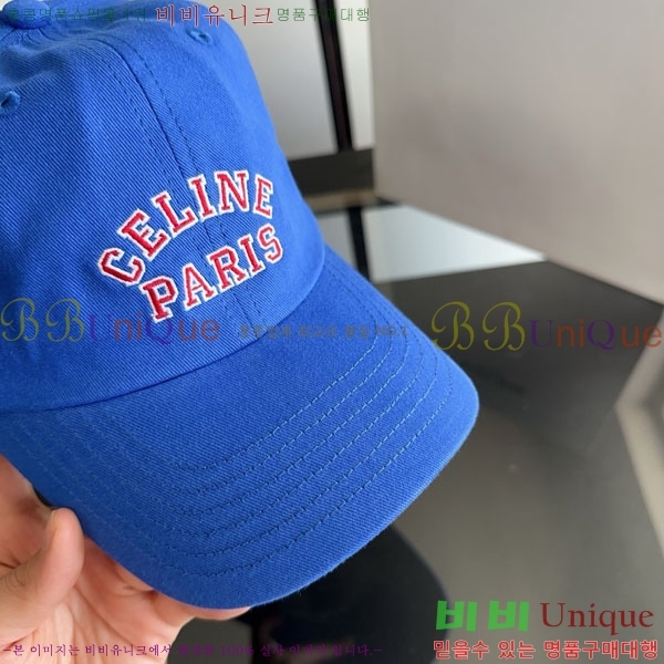 ������ ���� YTG26381-7