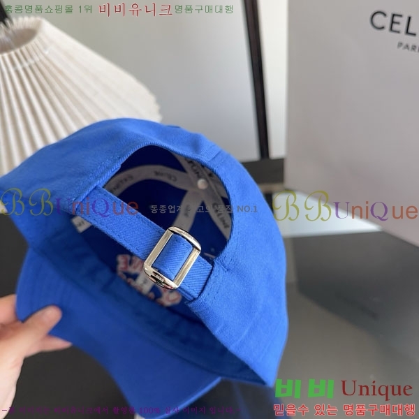 ������ ���� YTG26381-7