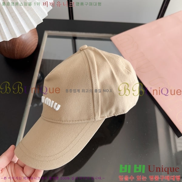 �̿�̿� ���� M896756-1
