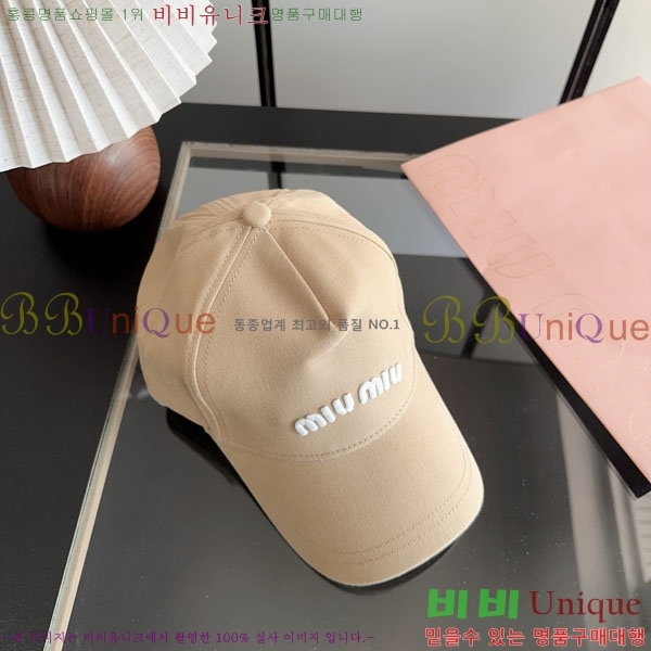 �̿�̿� ���� M896756-1