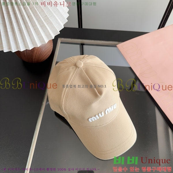 �̿�̿� ���� M896756-1