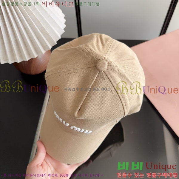 �̿�̿� ���� M896756-1