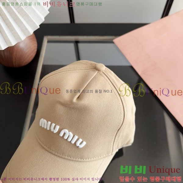�̿�̿� ���� M896756-1