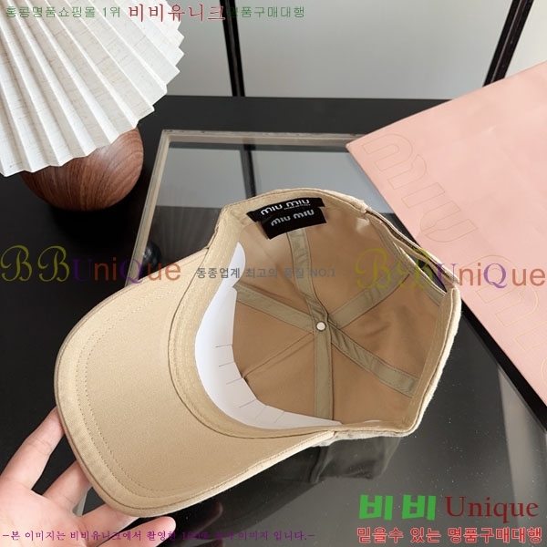 �̿�̿� ���� M896756-1