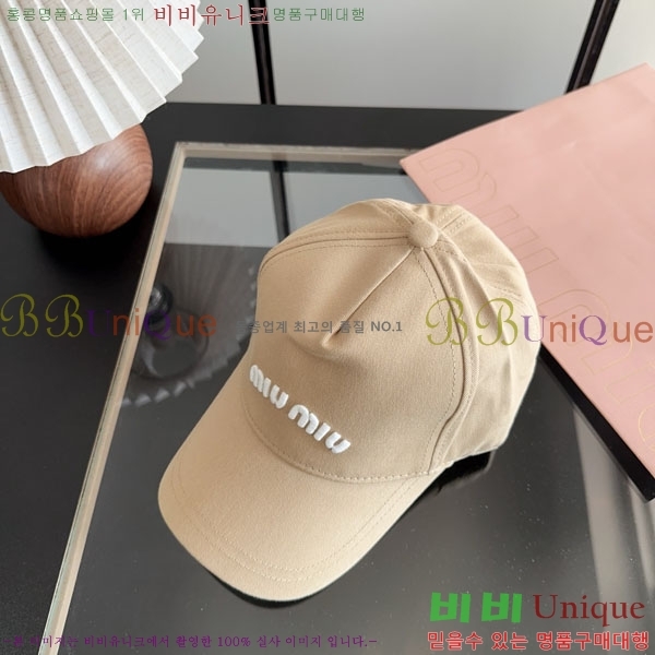 �̿�̿� ���� M896756-1