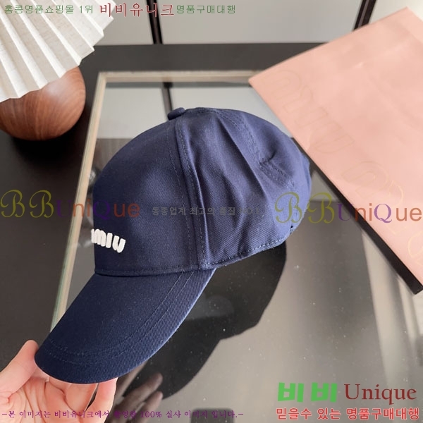 �̿�̿� ���� M896756-2