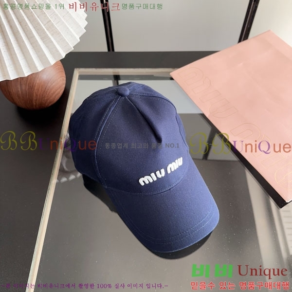 �̿�̿� ���� M896756-2
