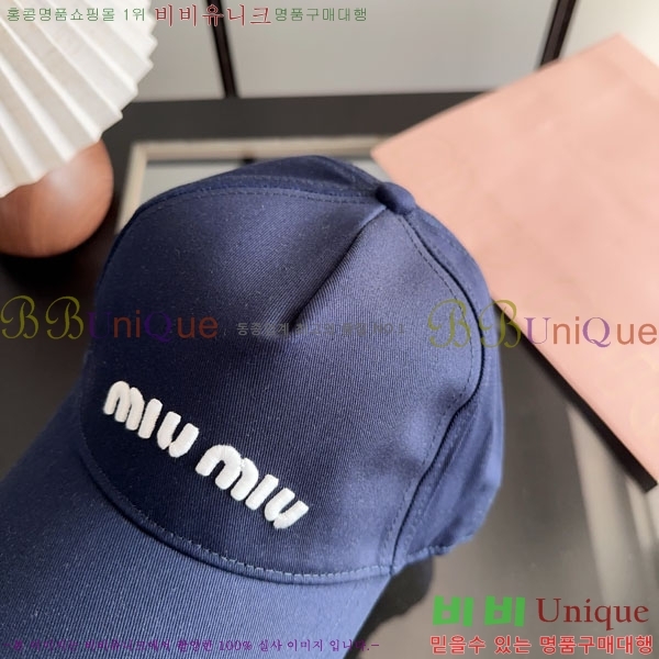 �̿�̿� ���� M896756-2
