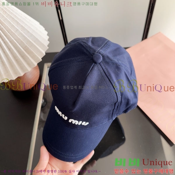�̿�̿� ���� M896756-2
