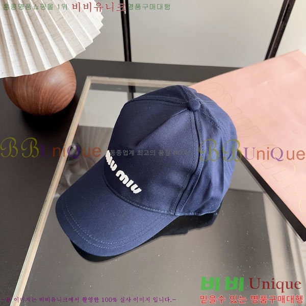 �̿�̿� ���� M896756-2