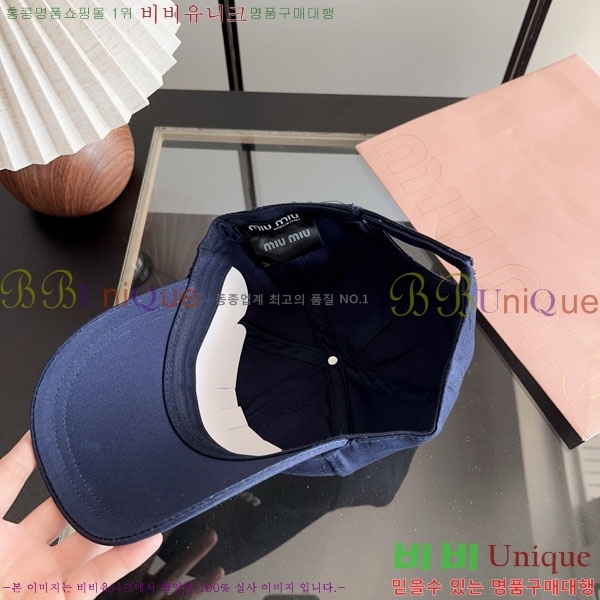 �̿�̿� ���� M896756-2