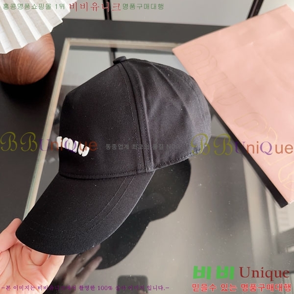 �̿�̿� ���� M896756-3