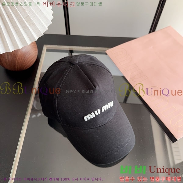 �̿�̿� ���� M896756-3