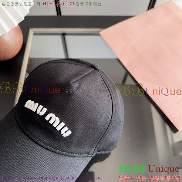 �̿�̿� ���� M896756-3