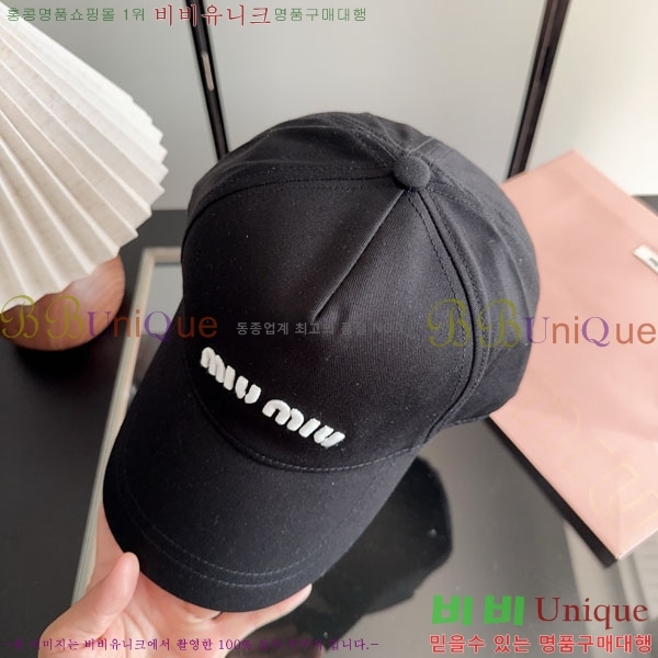 �̿�̿� ���� M896756-3