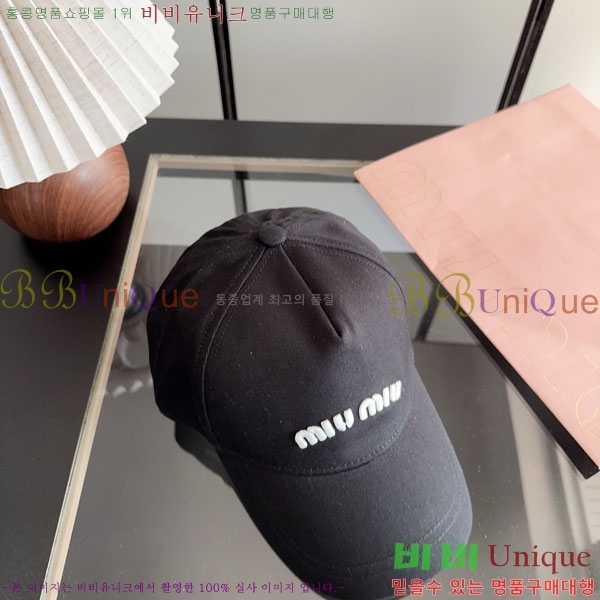 �̿�̿� ���� M896756-3