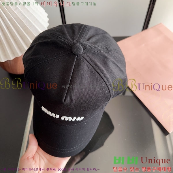 �̿�̿� ���� M896756-3
