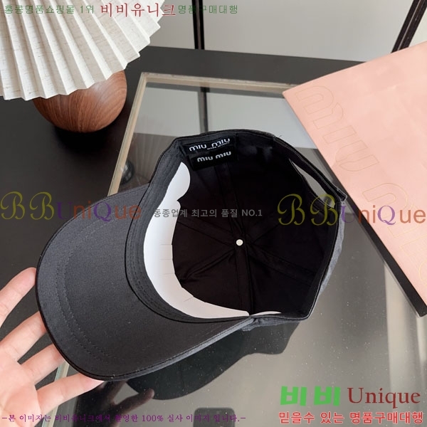 �̿�̿� ���� M896756-3