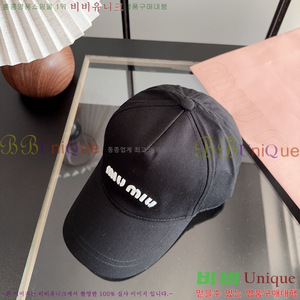 �̿�̿� ���� M896756-3