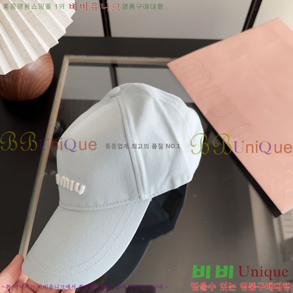 �̿�̿� ���� M896756-4