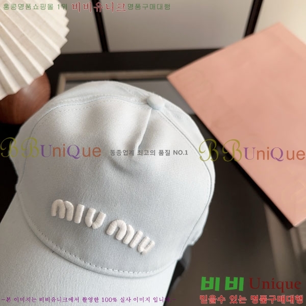 �̿�̿� ���� M896756-4
