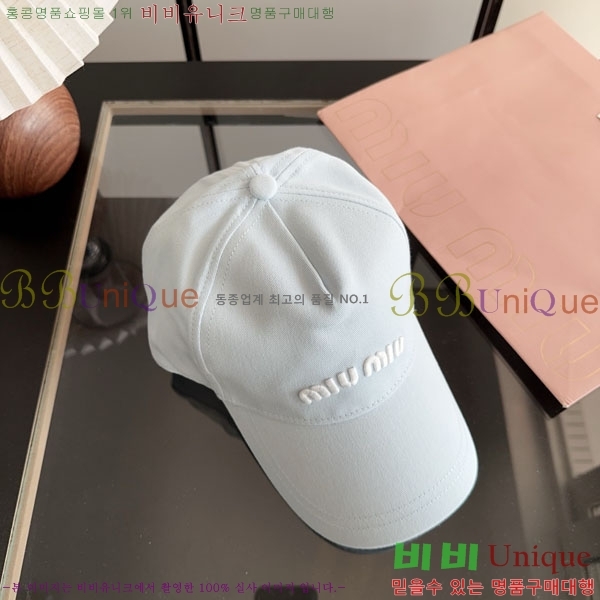 �̿�̿� ���� M896756-4