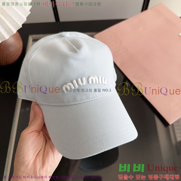 �̿�̿� ���� M896756-4