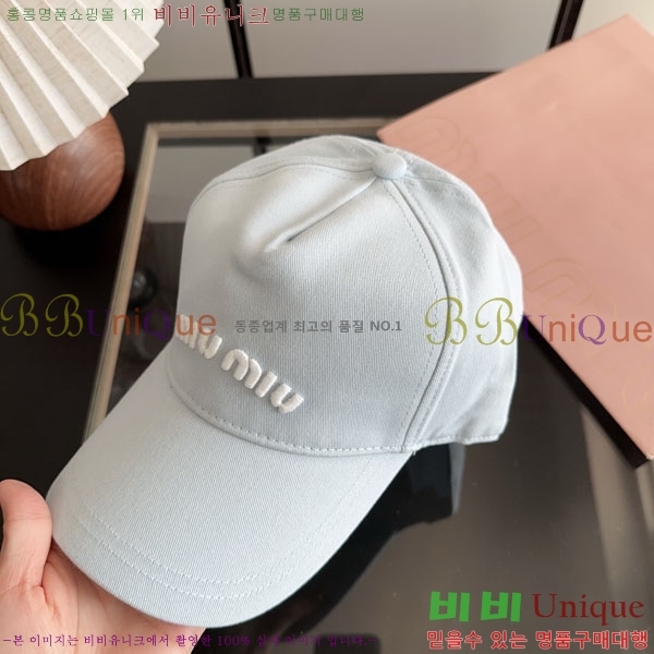 �̿�̿� ���� M896756-4