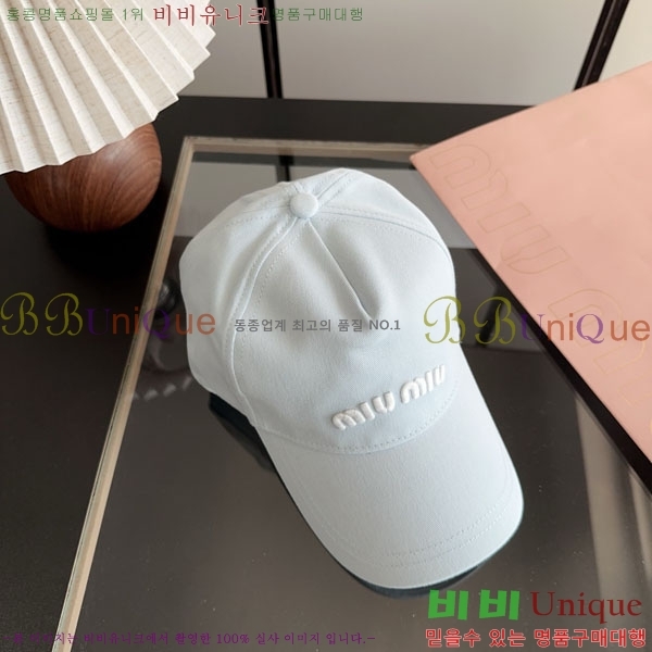 �̿�̿� ���� M896756-4