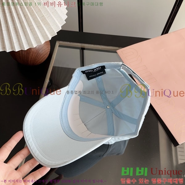 �̿�̿� ���� M896756-4