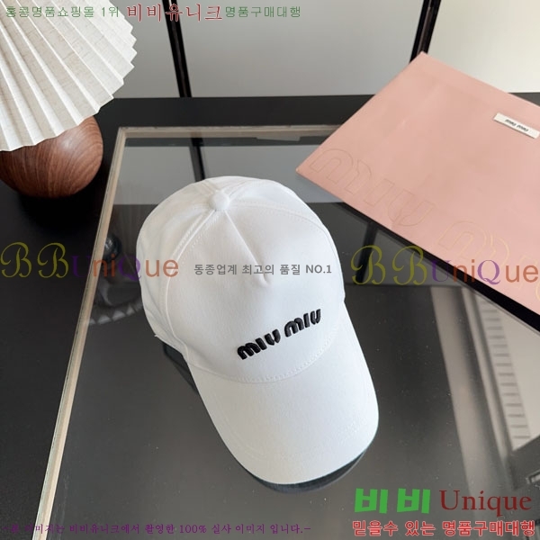 �̿�̿� ���� M896756-5