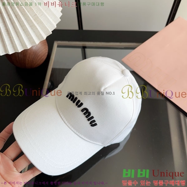 �̿�̿� ���� M896756-5