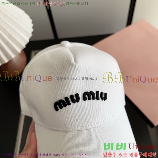 �̿�̿� ���� M896756-5