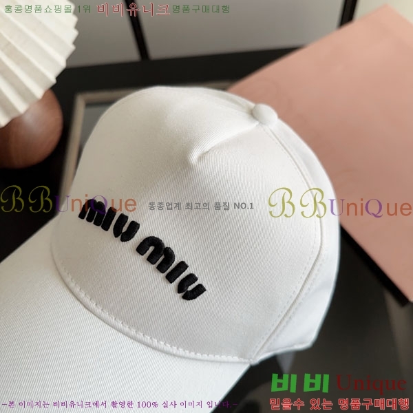 �̿�̿� ���� M896756-5
