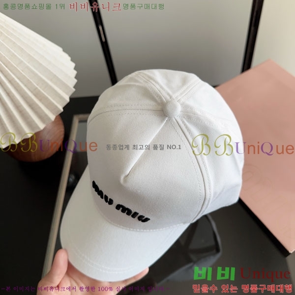 �̿�̿� ���� M896756-5