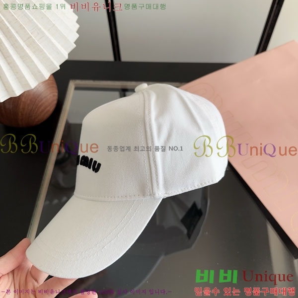 �̿�̿� ���� M896756-5