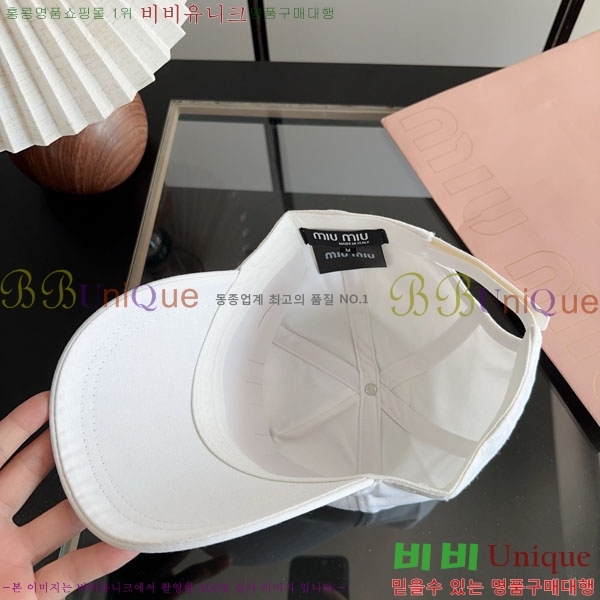 �̿�̿� ���� M896756-5