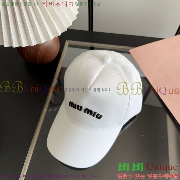 �̿�̿� ���� M896756-5