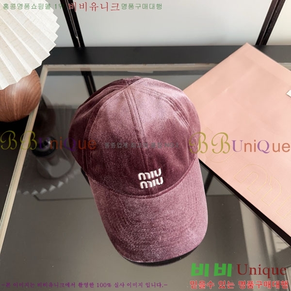 �̿�̿� ���� M896757-1