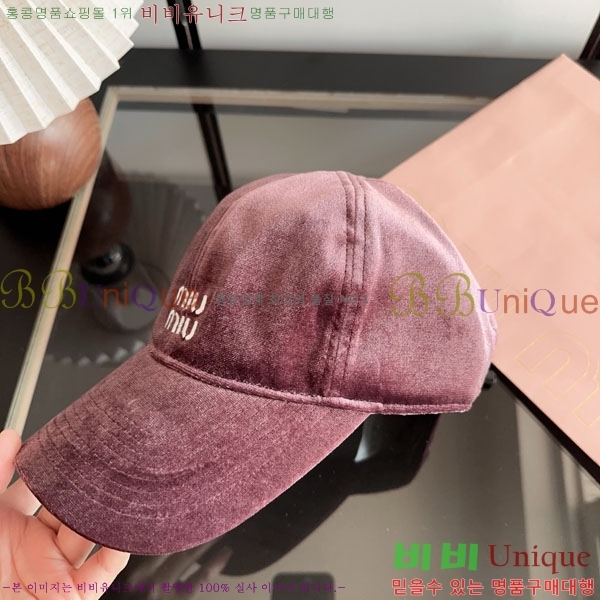 �̿�̿� ���� M896757-1