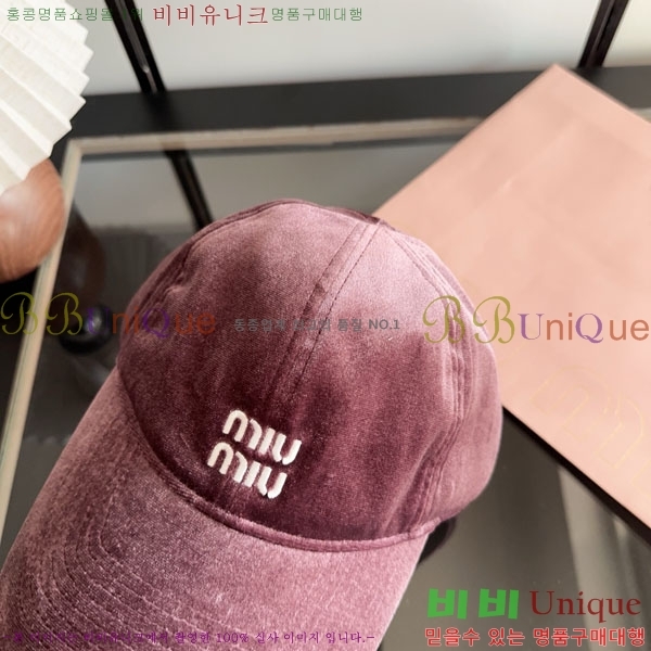 �̿�̿� ���� M896757-1