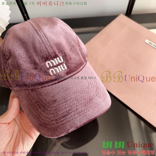 �̿�̿� ���� M896757-1
