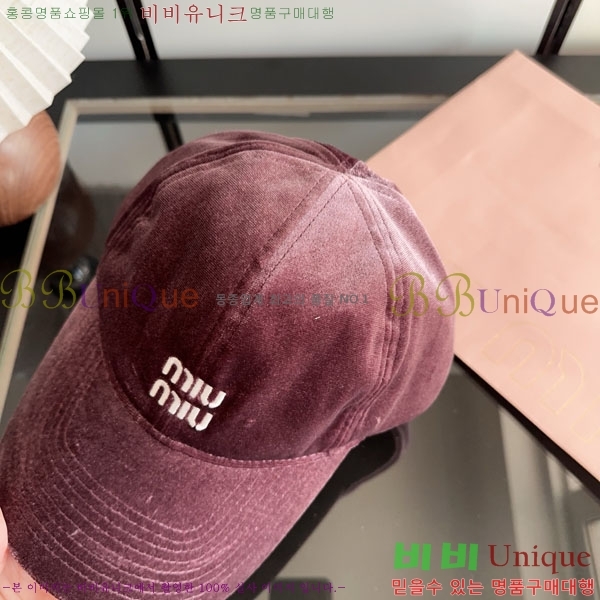 �̿�̿� ���� M896757-1