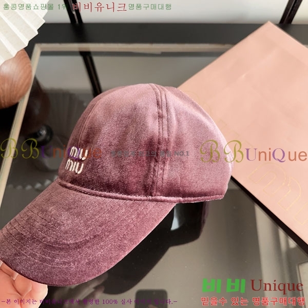 �̿�̿� ���� M896757-1