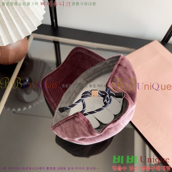 �̿�̿� ���� M896757-1
