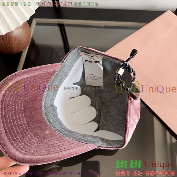 �̿�̿� ���� M896757-1