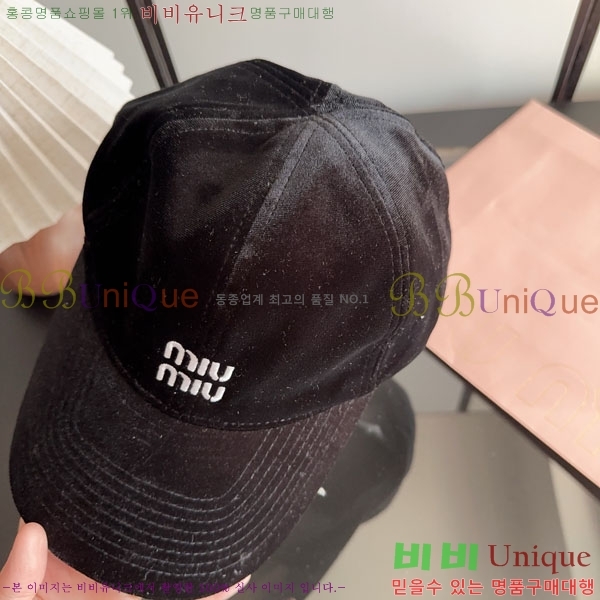 �̿�̿� ���� M896757-2