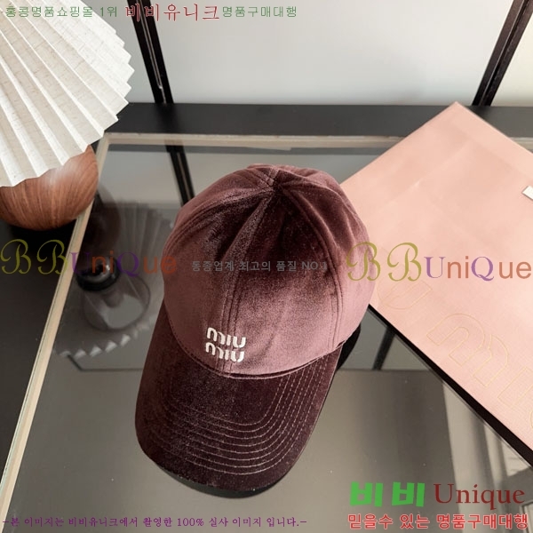 �̿�̿� ���� M896757-3